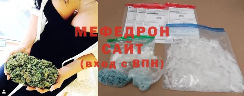 МЕФ  Боготол